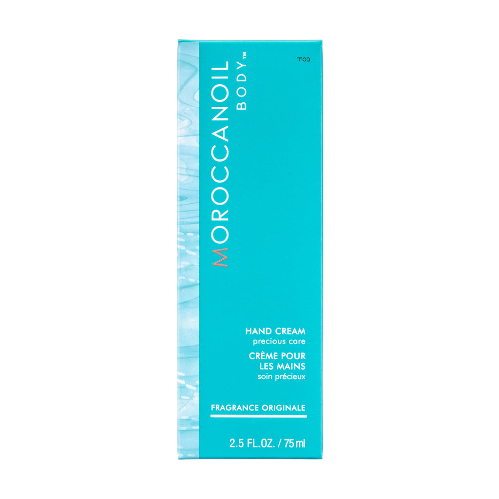 Moroccanoil Hand Cream 2.5oz/75ml